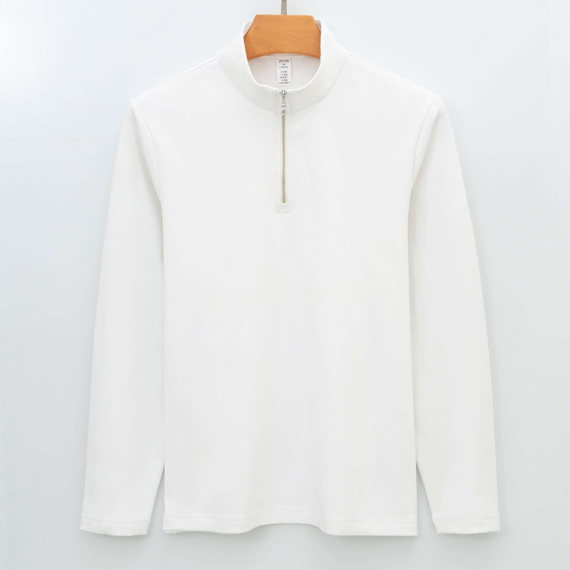 Oversized Fit Sweatshirt with Zip - S, White image