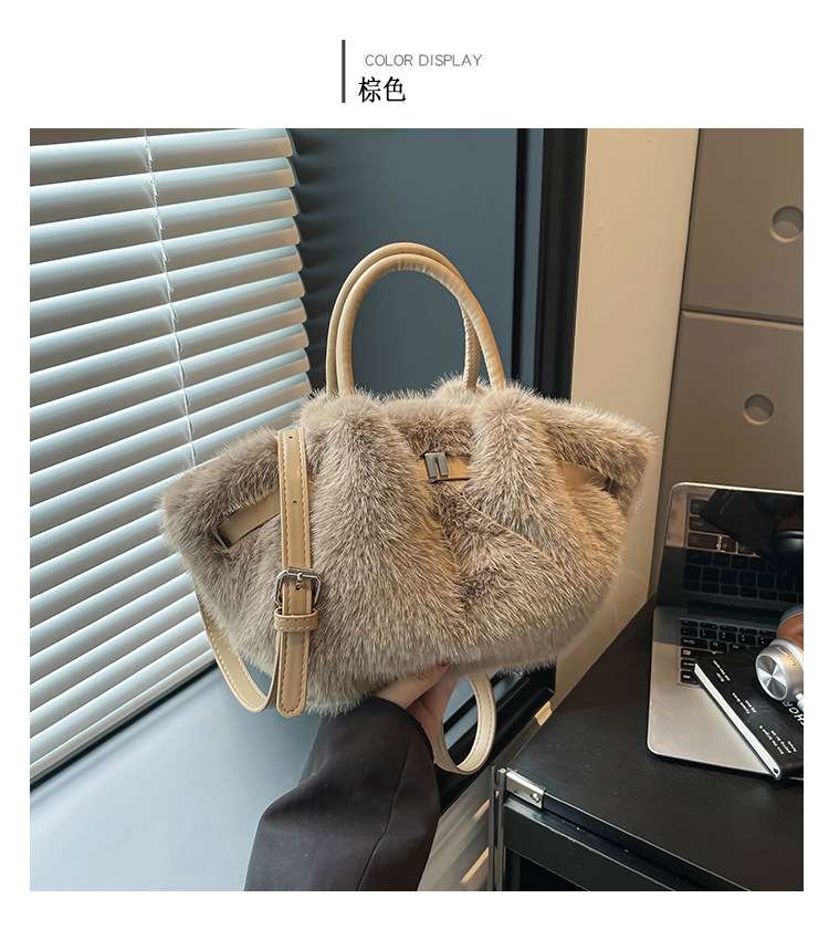 Faux Fur Handbag with Cut-Out Design