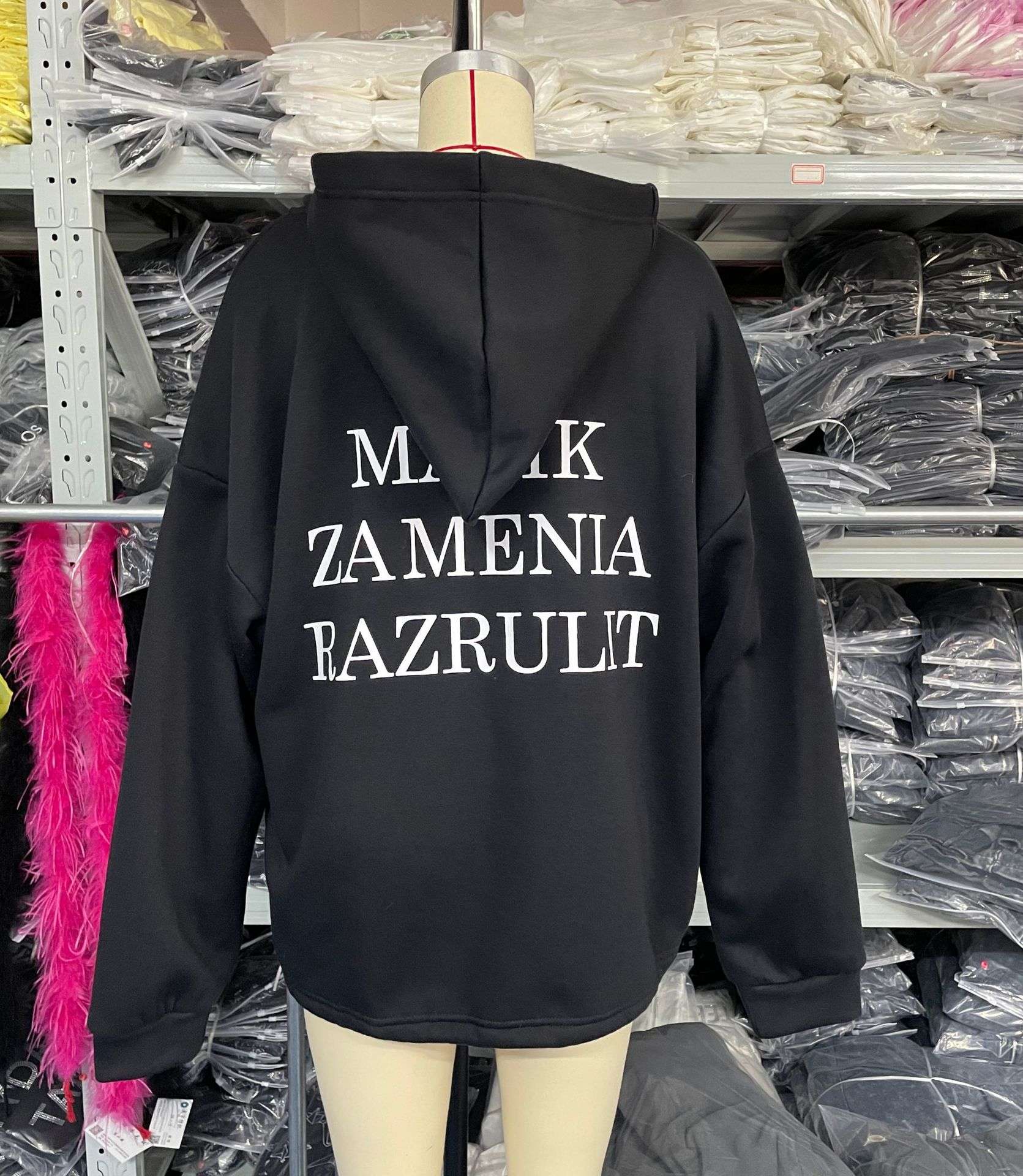 Oversized Rebel Hoodie image 3