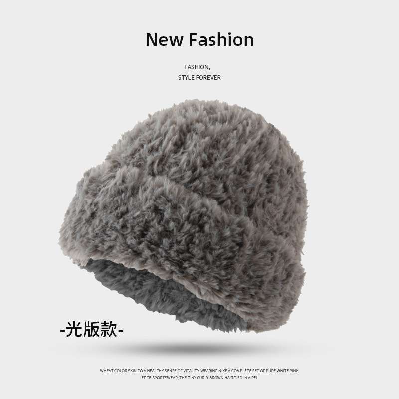 Winter Casual Beanie Hat - S, Grey image