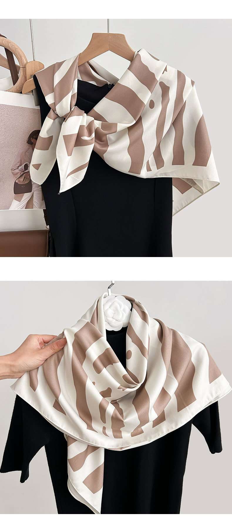 Zebra Print Scarf image 3