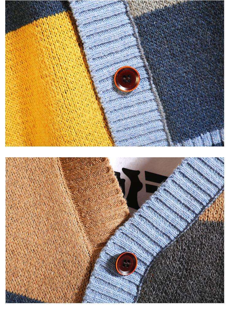 Mosaic Comfort Knit Cardigan image 3