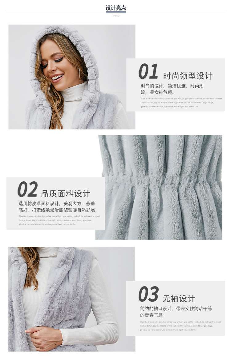 Luxe Sherpa Vest image 4