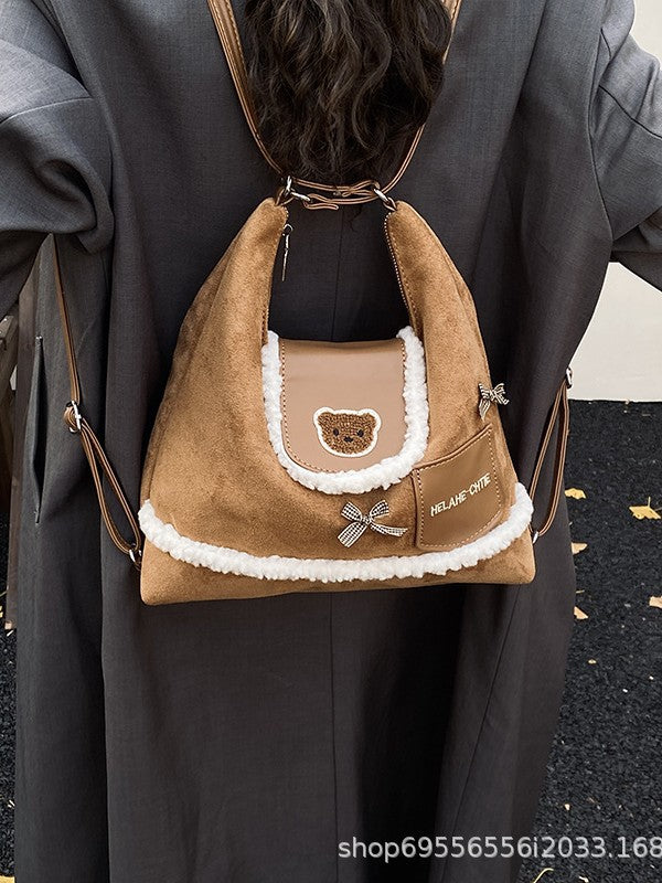 Cozy Teddy Bear Backpack