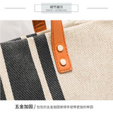 Stylish Striped Tote Bag