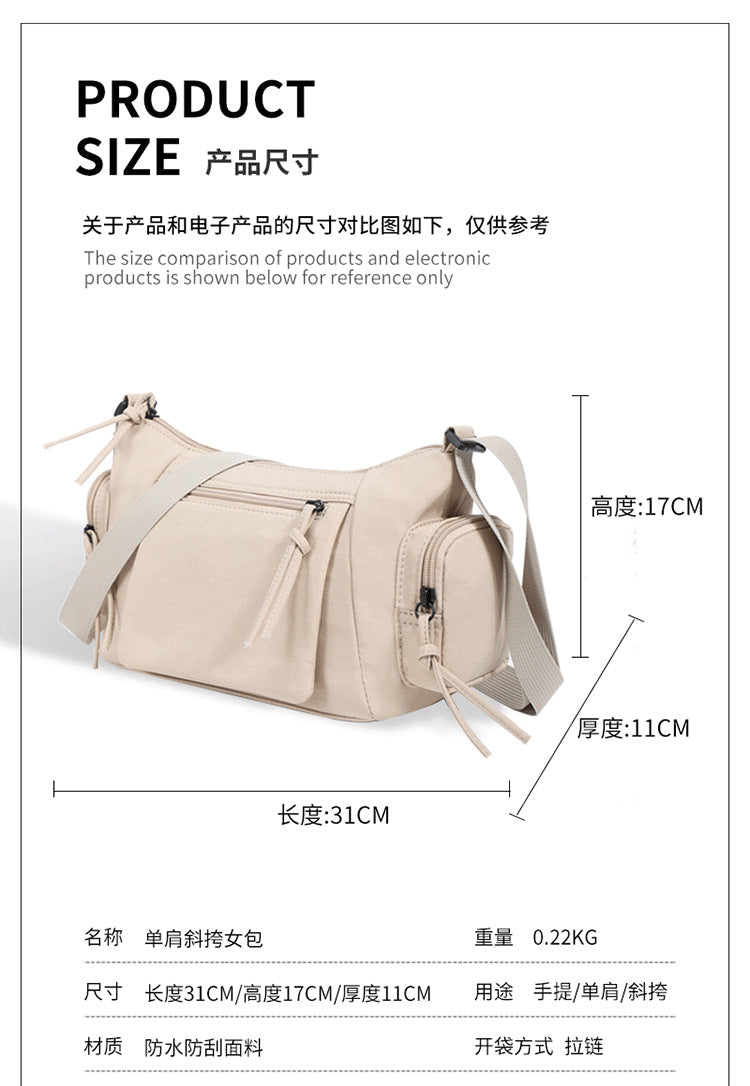 Multi-Compartment Travel Bag