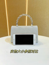 Silver Textured Handbag with Braided Handle