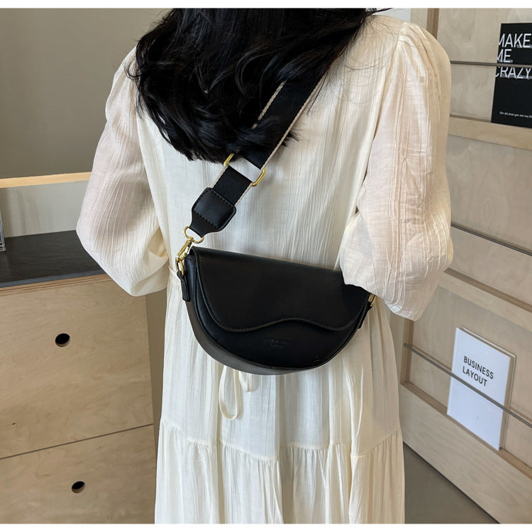 Chic Faux Leather Crossbody Bag