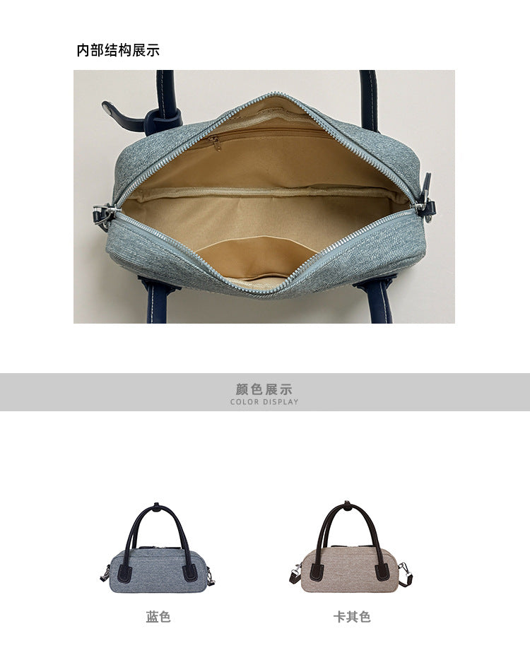 Canvas Barrel Shape Shoulder Handbag