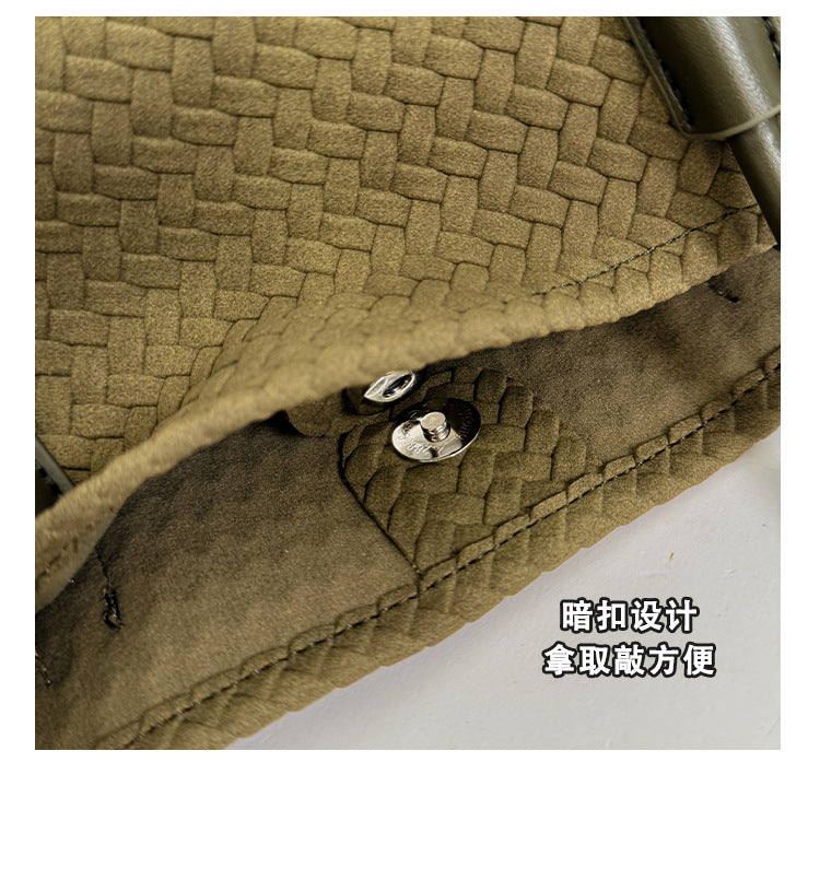 Women's Woven Shoulder Handbag
