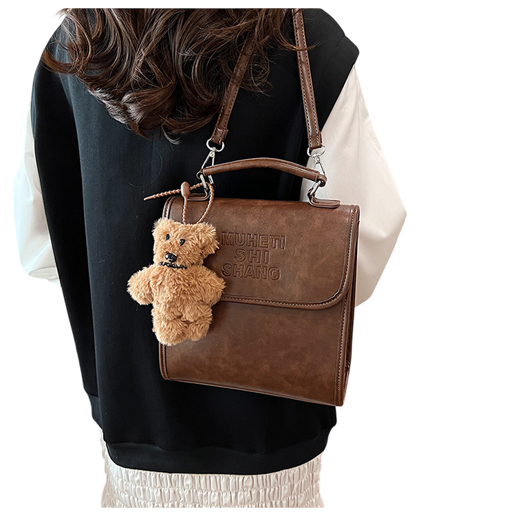 Women’s Brown Structured Shoulder Handbag