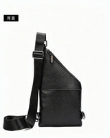 Men's Crossbody Sling Bag with Adjustable Strap