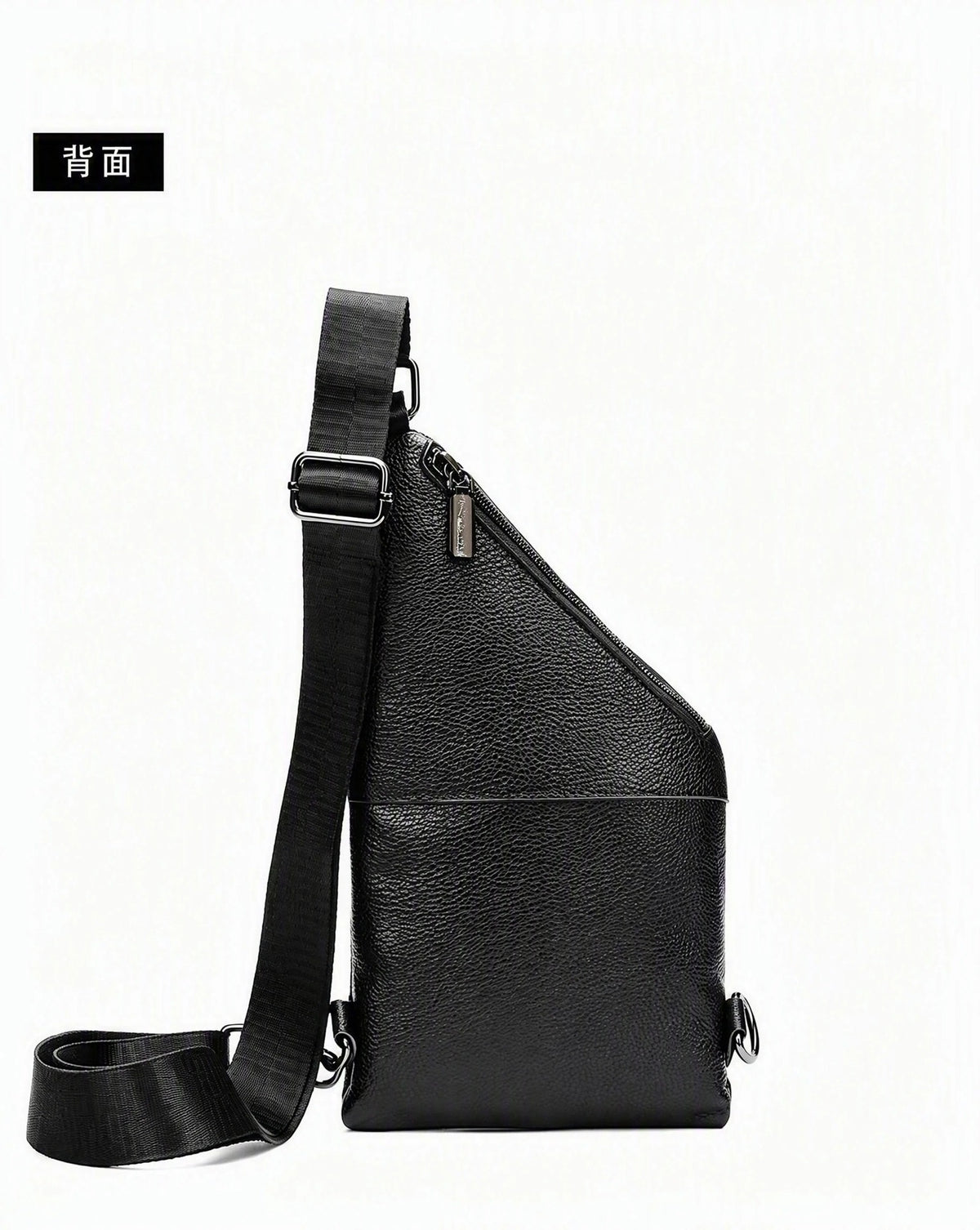 Men's Crossbody Sling Bag with Adjustable Strap