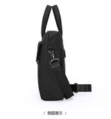 Black Business Laptop Briefcase