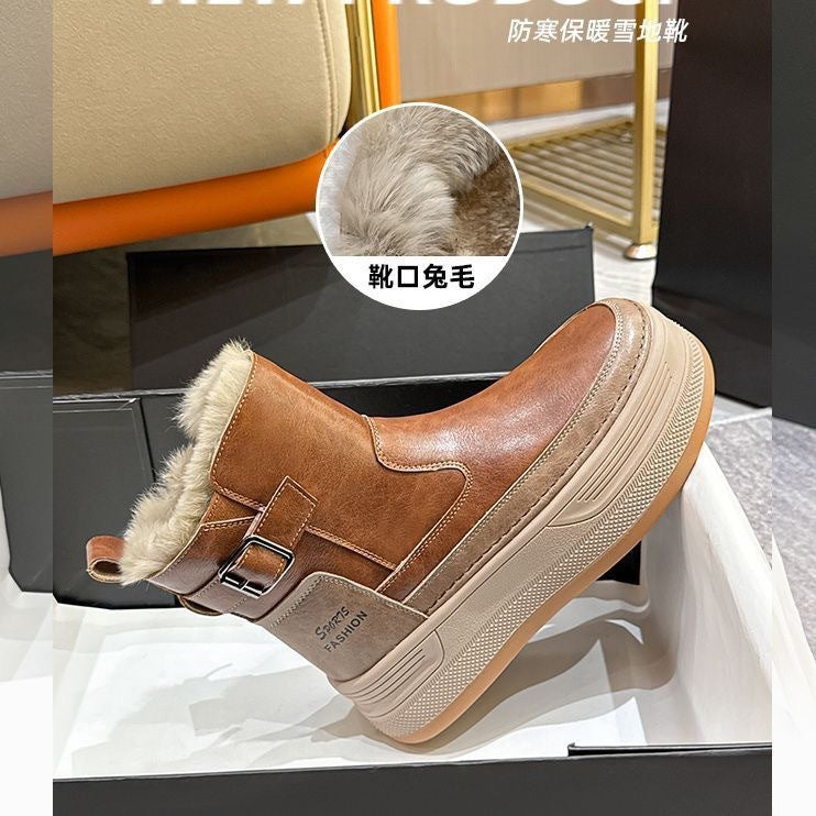 Trendy Faux Leather Ankle Boots