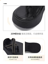 Modern Black Platform Sandals