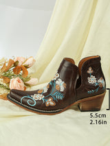 Floral Ankle Boots with Heels