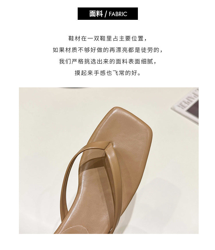 Women’s Square Toe Low Heel Strappy Sandals