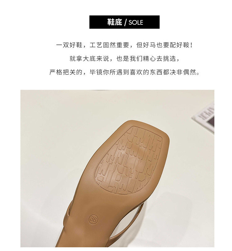 Women’s Square Toe Low Heel Strappy Sandals