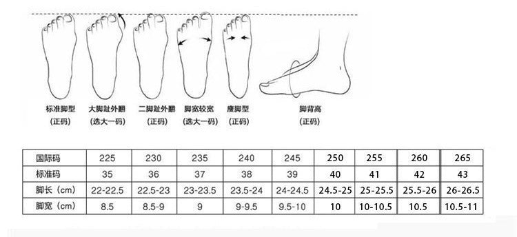 Women’s Elegant Open Toe Ankle Strap Heeled Sandals with Embellishment