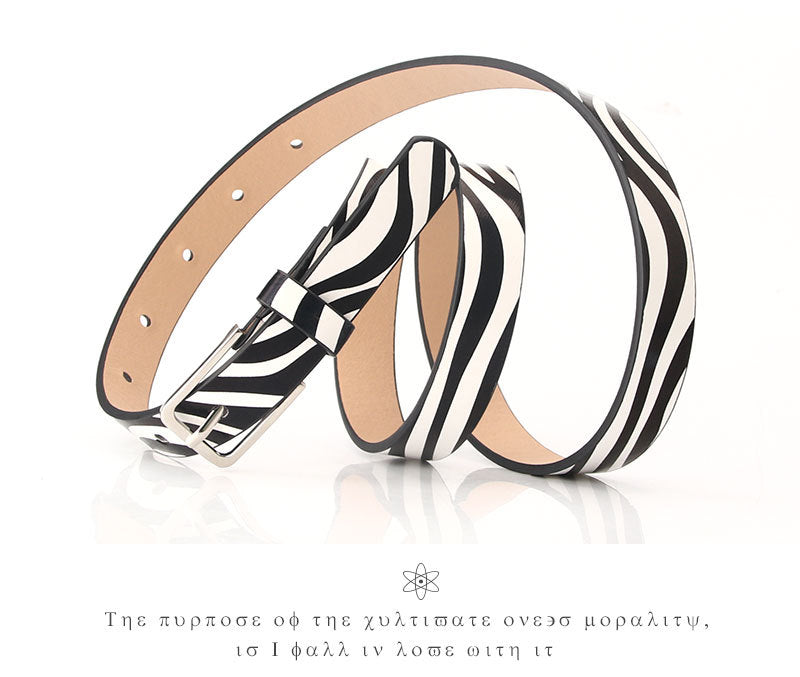 Zebra Pattern Belt