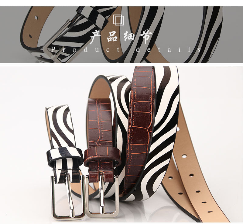 Zebra Pattern Belt