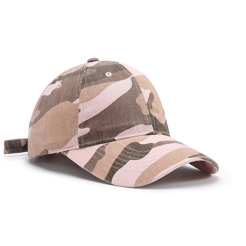 Camouflage Baseball Cap