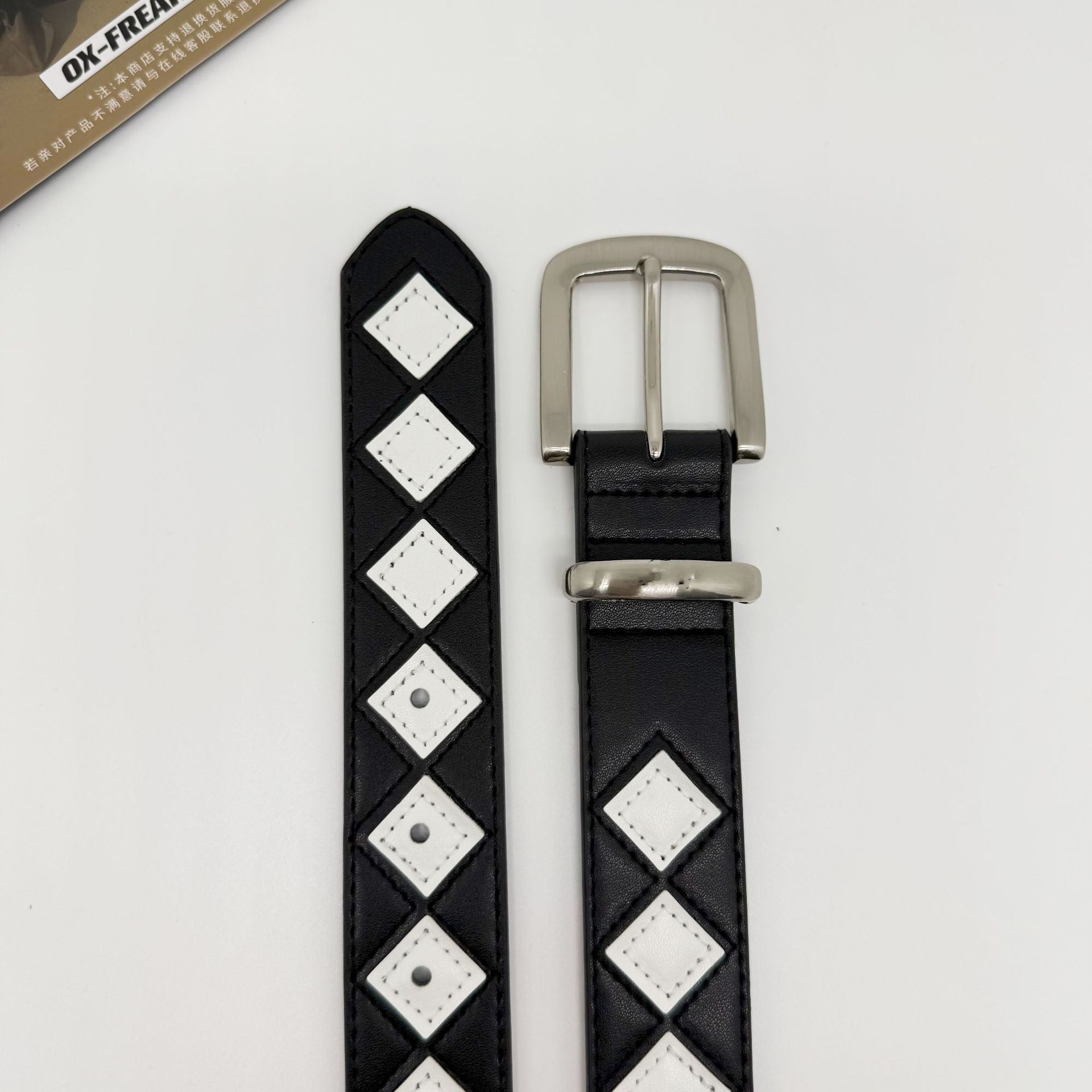 Geometric Pattern Belt