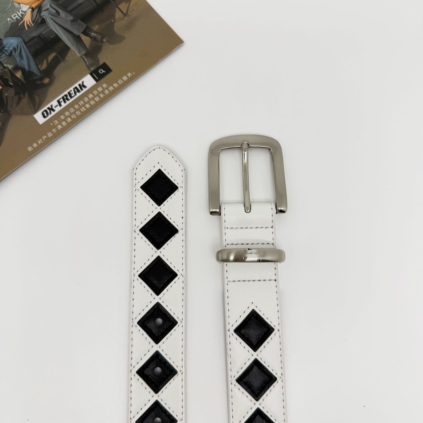 Geometric Pattern Belt