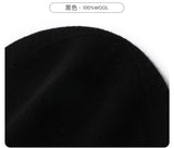 Classic Beanie Hat