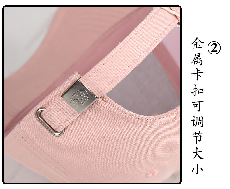 Light Pink Embroidered  Cap