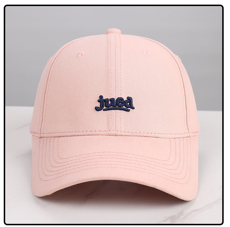 Light Pink Embroidered  Cap