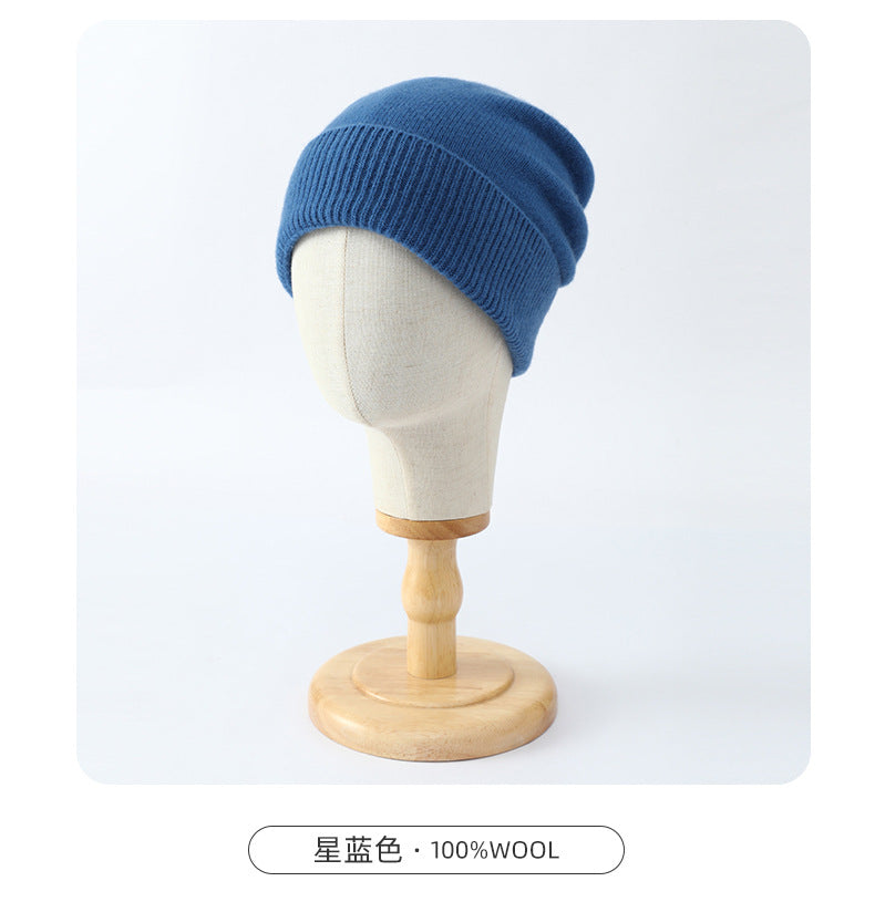 Classic Knit Beanie Hat