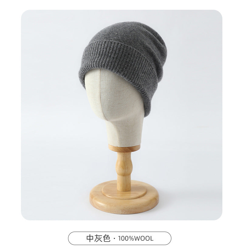 Classic Knit Beanie Hat