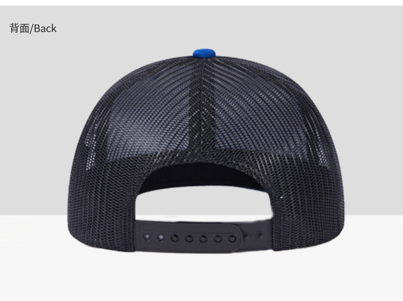 Stylish Black Trucker Cap