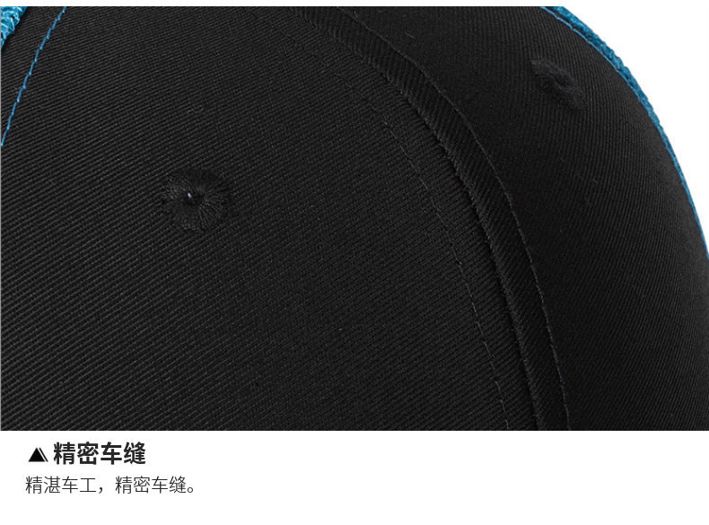 Stylish Black Trucker Cap