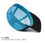 Stylish Black Trucker Cap