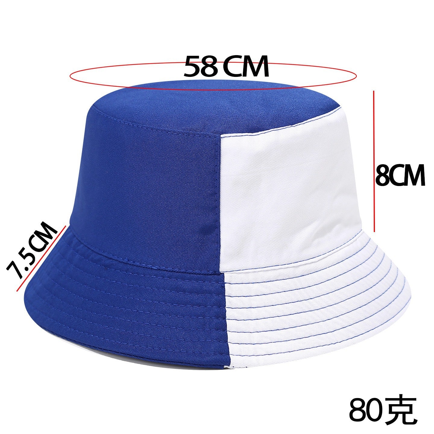 Color Block Bucket Hat