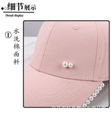 Baseball Cap with Pearl Embellishments
