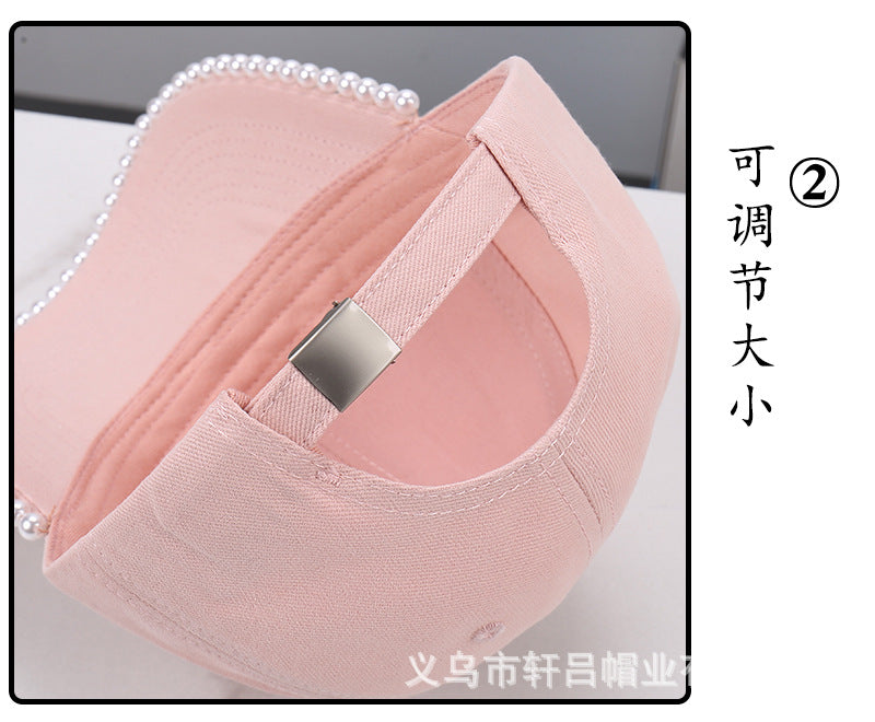 Baseball Cap with Pearl Embellishments