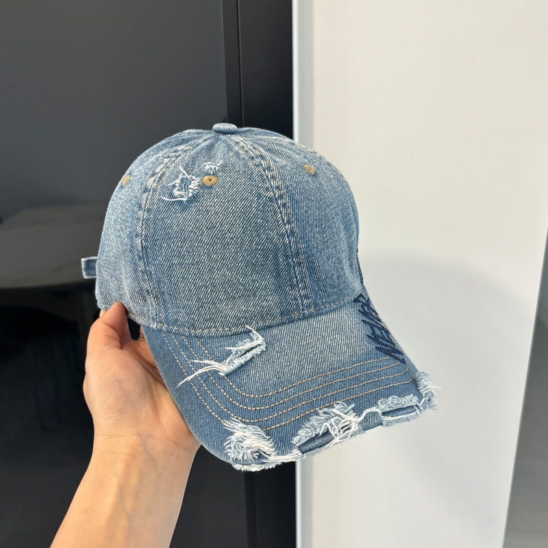 Trendy Distressed Baseball Cap