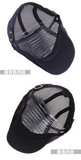 Mesh Baseball Cap with Adjustable Strap