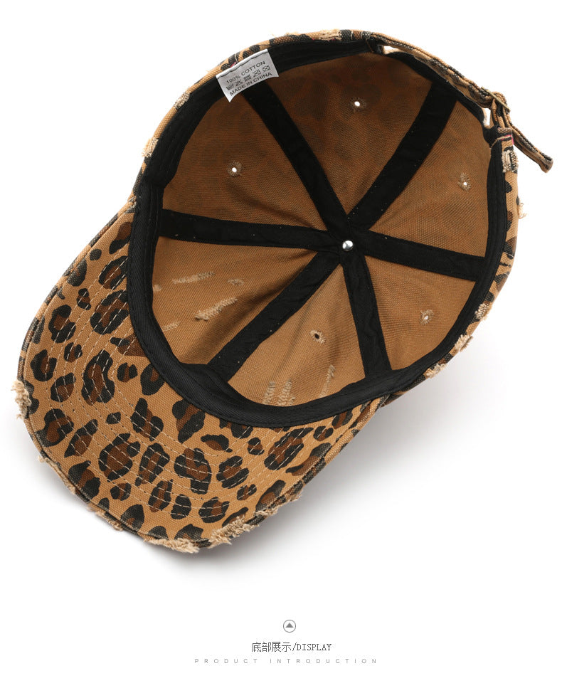 Leopard Print Baseball Cap