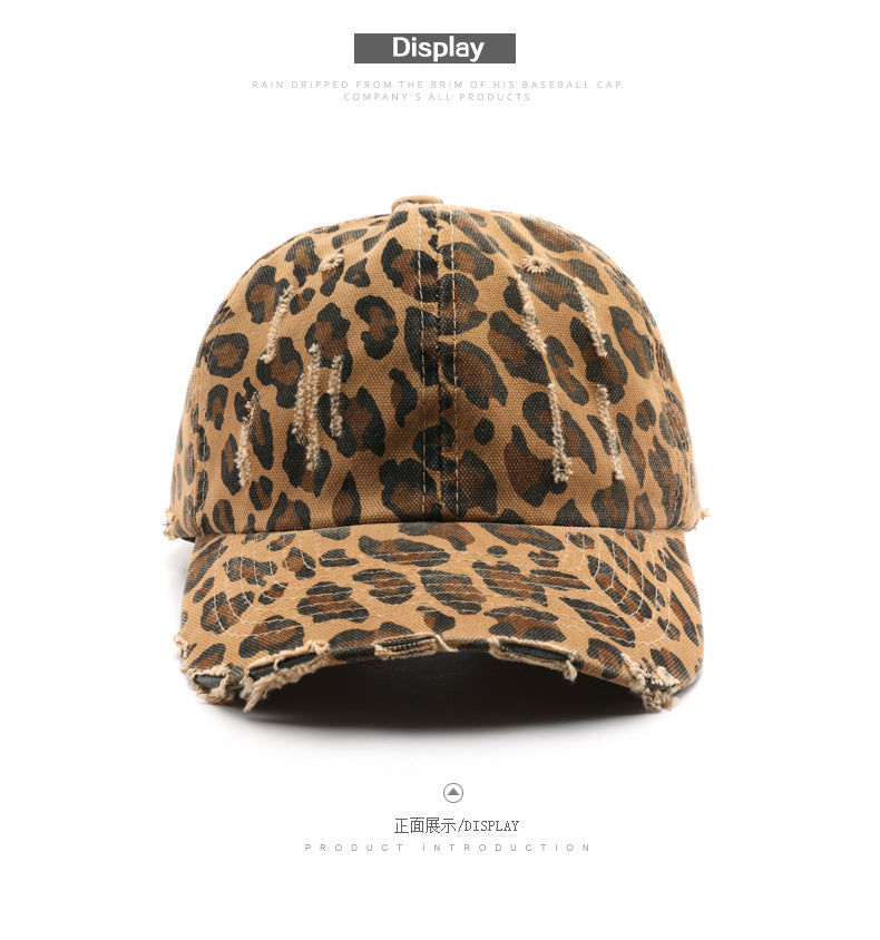 Leopard Print Baseball Cap