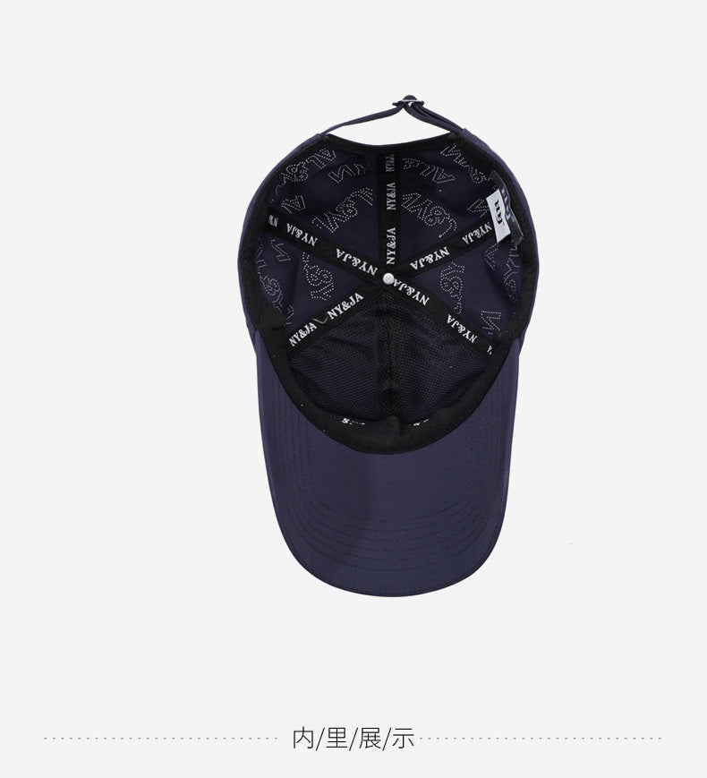 Embroidered Baseball Cap