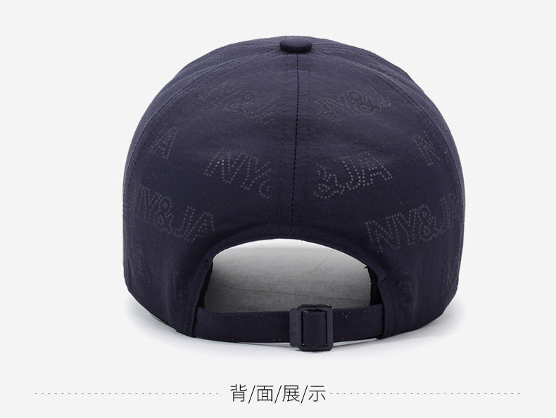 Embroidered Baseball Cap
