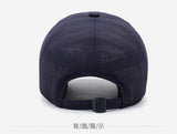 Embroidered Baseball Cap