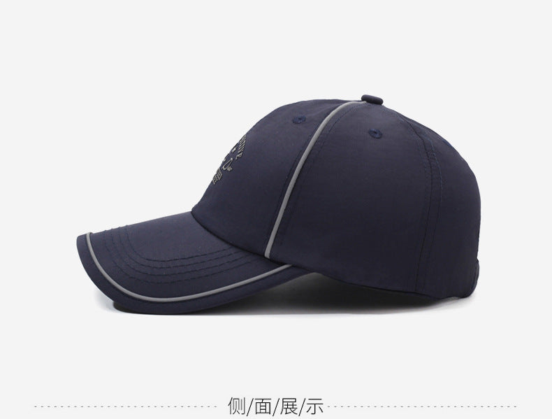 Stay Positive Baseball Cap
