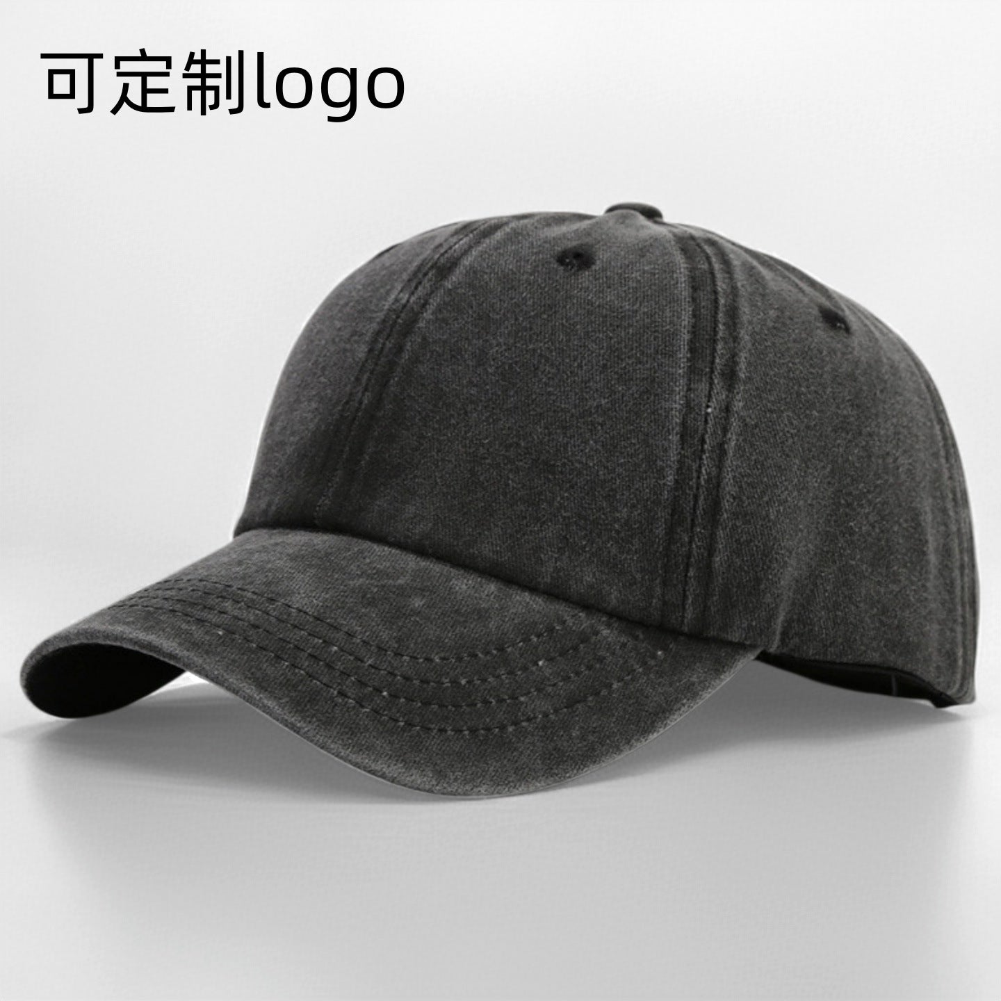 Classic Washed Casual Stretch Baseball Cap