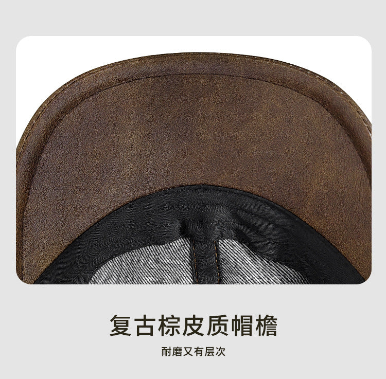 Vintage Washed Denim Flat Cap with Contrast Stitch